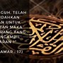 Arti Nama Junian Dalam Islam